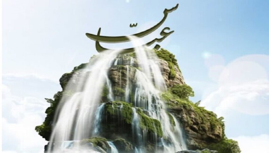 در آستانه تاسوعاي حسيني «اسم رمز منتشر شد»