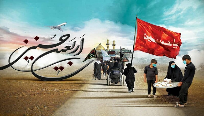نخستين نشست «به وقت اربعين» در شهر قم