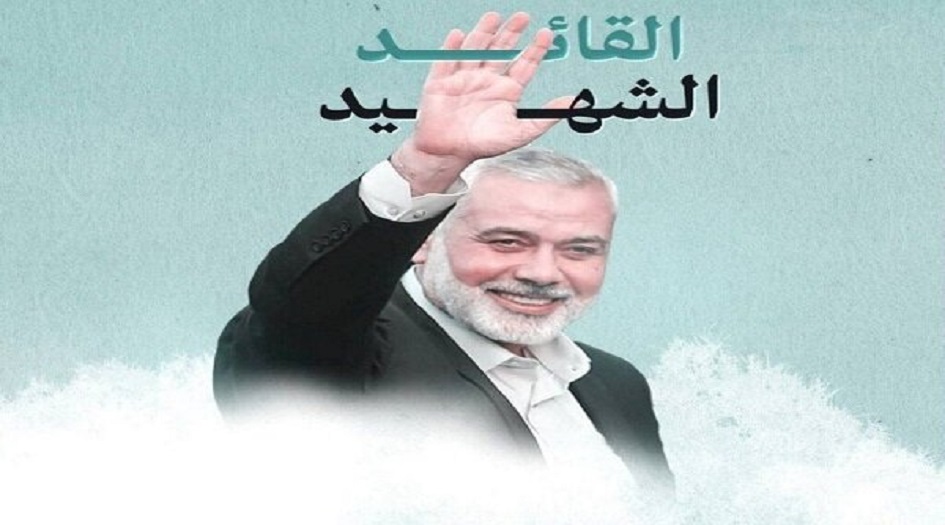 الحرس الثوري يصدر تفاصيل جديدة بشأن جريمة اغتيال الشهيد هنية 
