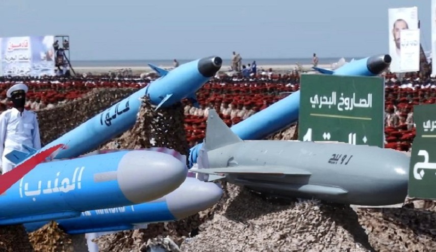  300 يوم من عمليات اليمن المساندة لغزة 