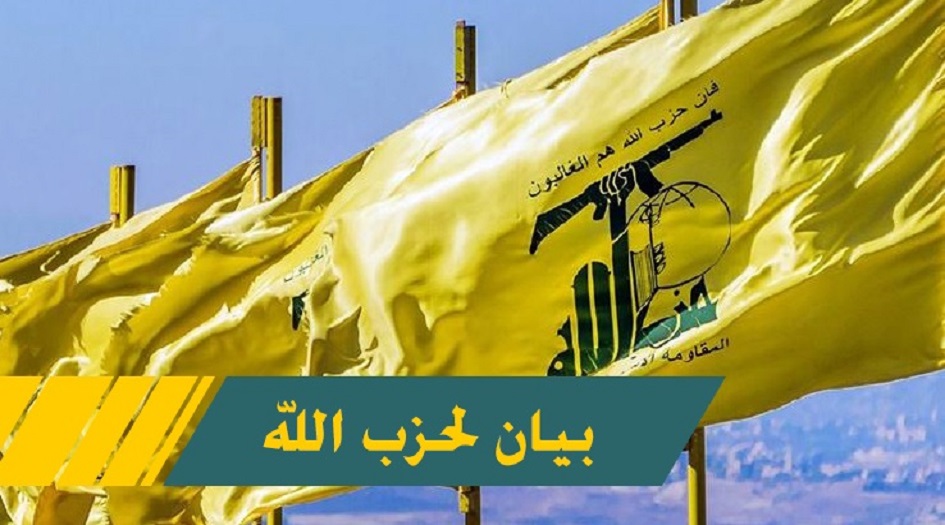 لبنان... المقاومة الاسلامية تعلن شنها هجوماً جوياً على  قاعدة "محفاة ألون"
