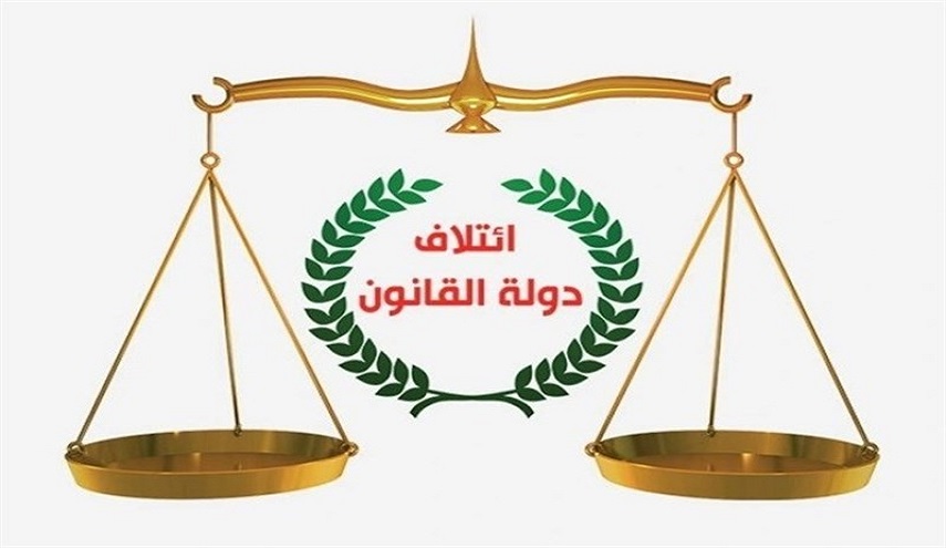 دولة القانون: خروج القوات الامريكية ضرورة حتمية لتحقيق الامن القومي
