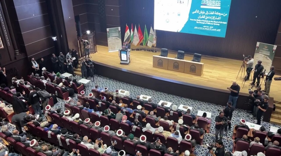 البيان الختامي لمؤتمر "نداء الأقصى" الدولي الثالث