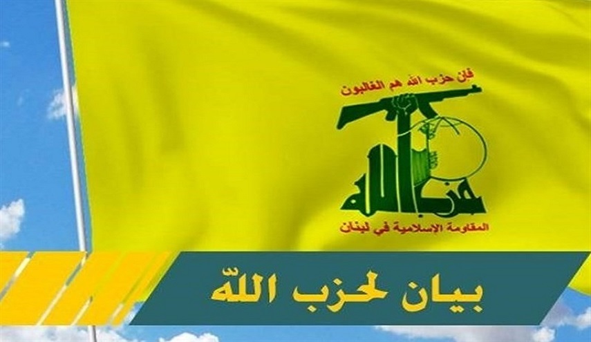  حزب الله: انتصار تموز جعل من المقاومة قوة يحسب لها العدو وحلفاؤه ألف ‏حساب 