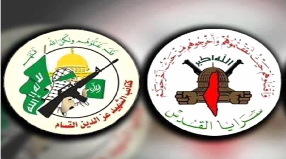 القسام وسرايا القدس تعلنان تنفيذ العملية الاستشهادية في "تل أبيب"