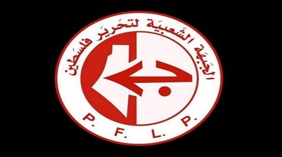 الجبهة الشعبية: زيارة بلينكن للمنطقة رفعت وتيرة المجازر والإبادة بغزة