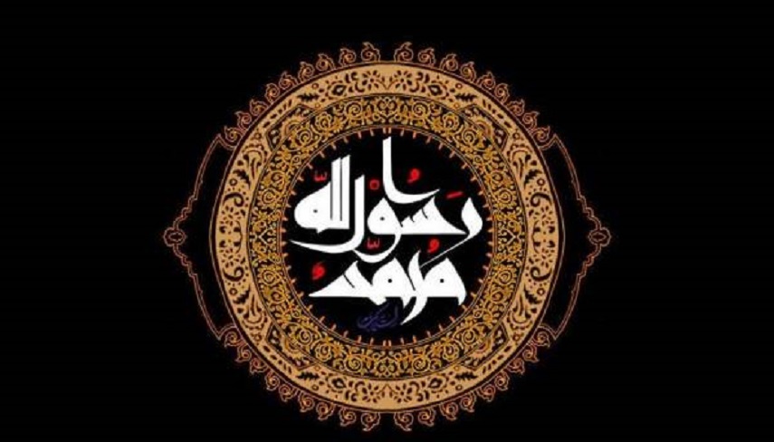 رحلت پيامبر اكرم (ص) يا شهادت آن بزرگوار؟