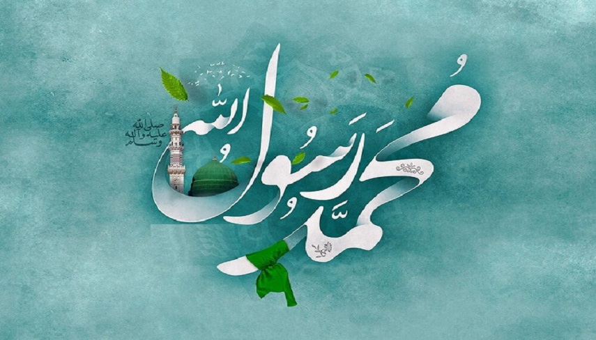 همين بس است به مدحش، محمد است محمد