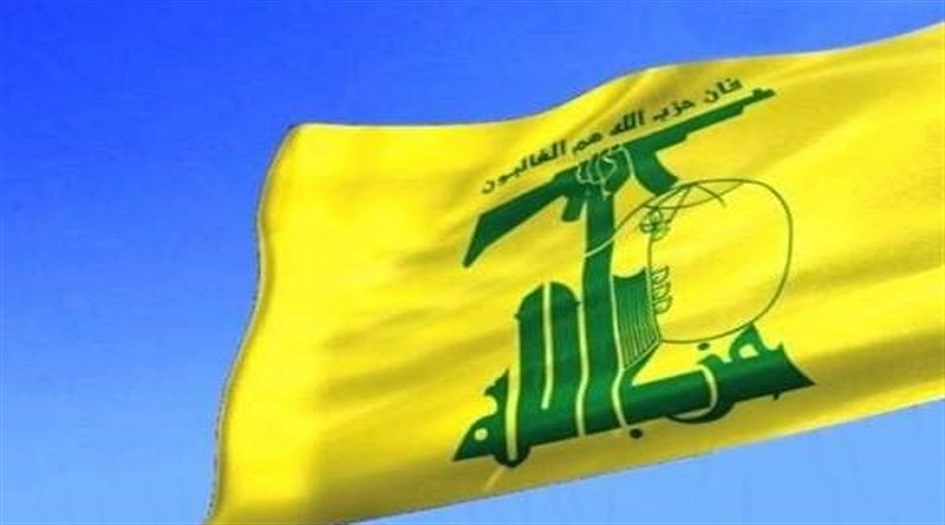 حزب الله يتوعد الاحتلال بحساب عسير على جريمته في لبنان 