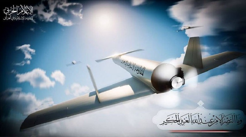 المقاومة الاسلامية في العراق تعلن استهداف هدفاً حيوياً في الاراضي المحتلة 