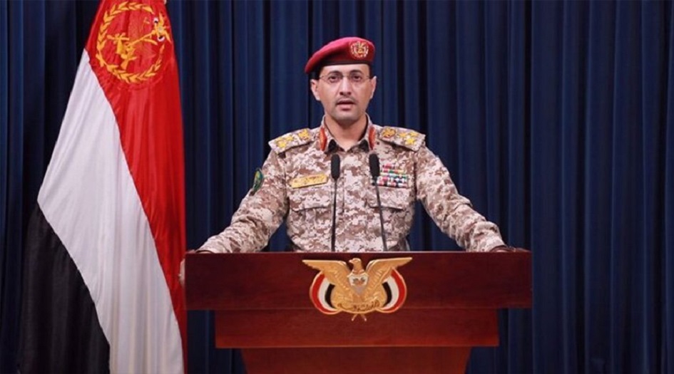 العميد يحيى سريع يعلن استهداف مطار 