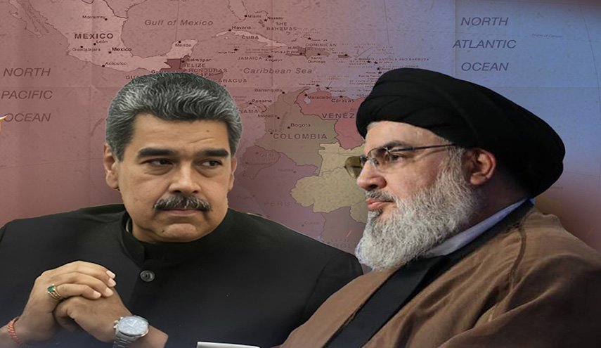  مادورو مديناً اغتيال السيد نصر الله: جبناء العالم صامتون! 
