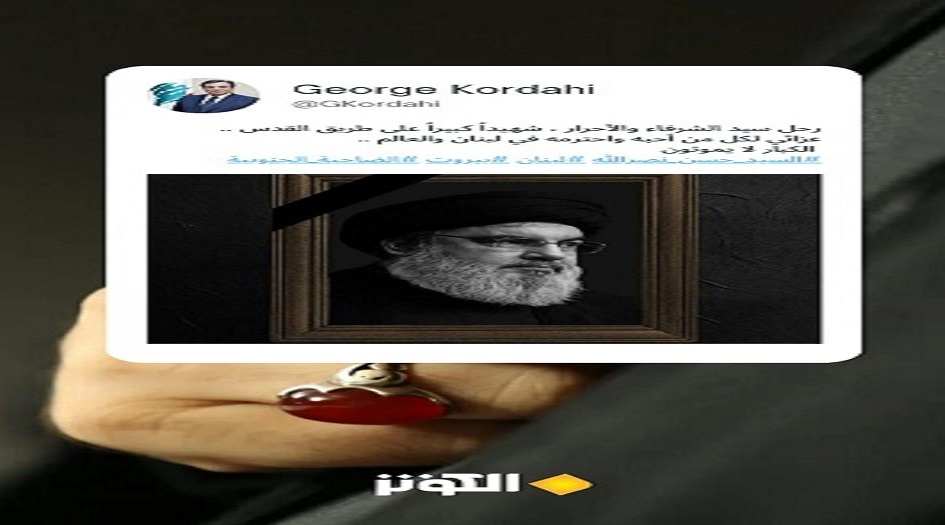 جورج قرداحي يغرد الكبار لايموتون 