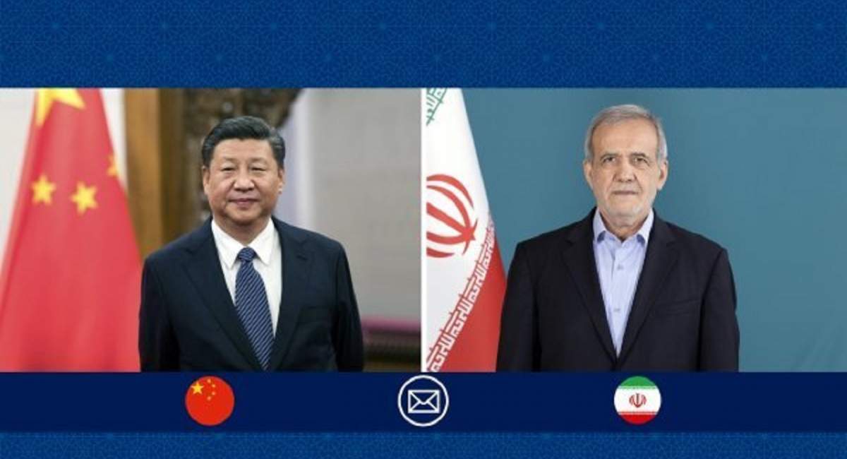  الرئيس بزشكيان: العلاقات بين طهران وبكين عميقة واستراتيجية 