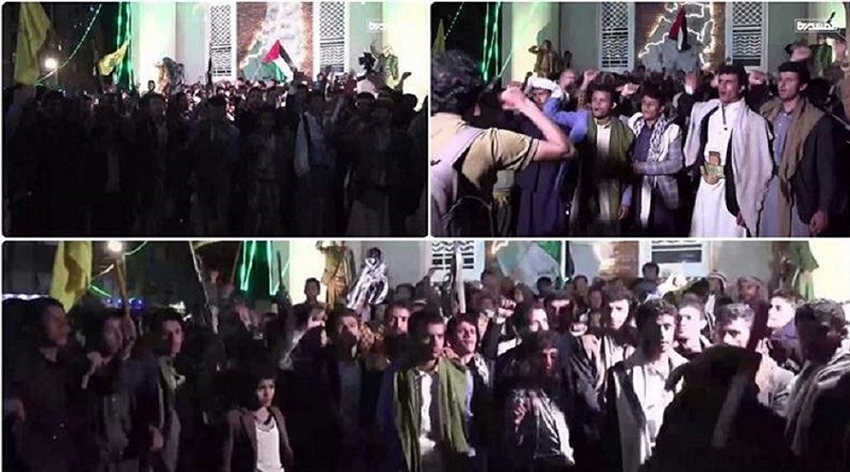  مظاهرات شعبية بالعاصمة صنعاء مباركةً للعملية الإيرانية ضد العدو الإسرائيلي 