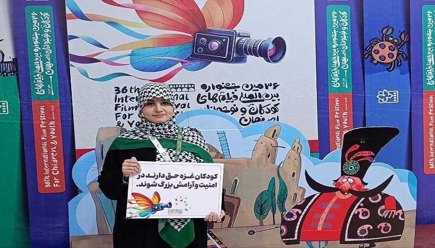 زندگي با لبخند، حق كودكان مظلوم غزه