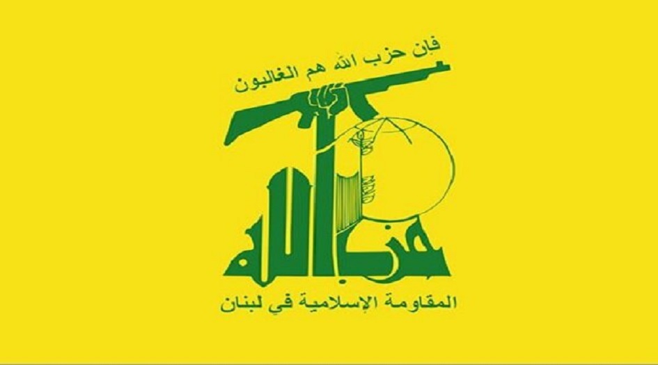 حزب الله: استخدام العدو الاسرائيلي القنابل العنقودية جاء بعد عجزه الفاضح في المواجهة المباشرة