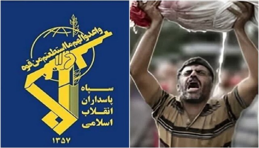 حمايت تمام قد سپاه پاسداران از «مقاومت اسلامي»