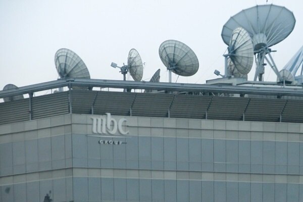 عقب بثها لبرنامج وثائقي مسيء لقادة المقاومة ... العراق  يلغي ترخيص قناة MBC