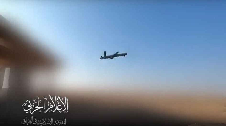 المقاومة العراقية تعلن استهداف الجولان المحتل وام الرشراش بالطيران المسير