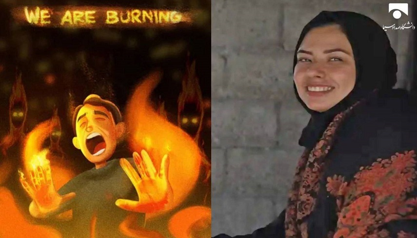 بزرگداشت شهيده «محاسن الخطيب» در دانشگاه صدا و سيما