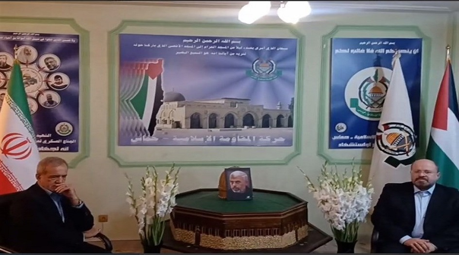  الرئيس الإيراني يزور مكتب حماس في طهران لتقديم التعازي باستشهاد السنوار 