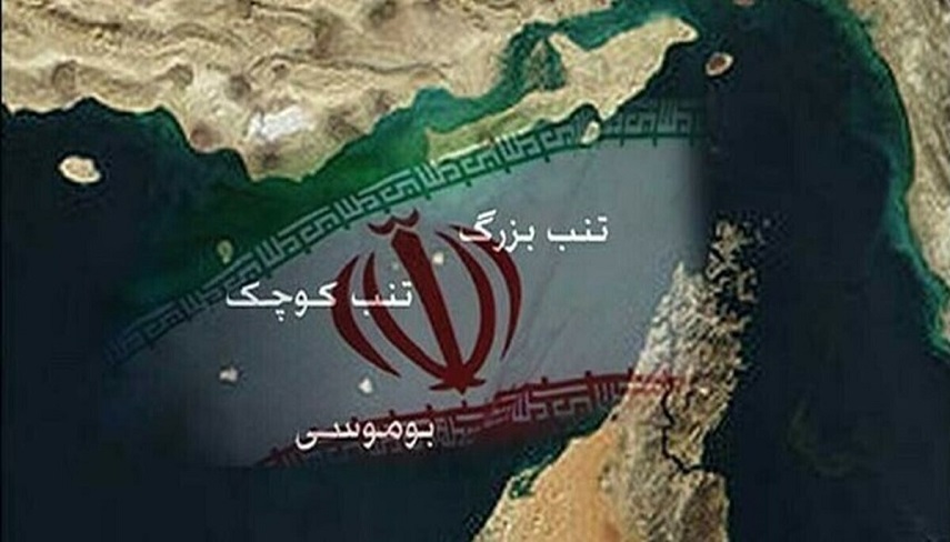 دليل وقاحت اروپا در استفاده از واژه «اشغال» جزاير سه گانه توسط ايران چيست؟