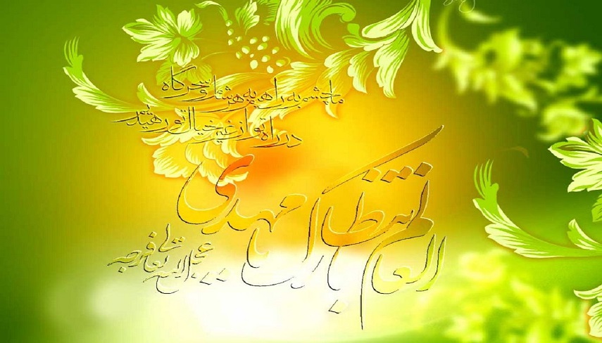 مراقبه عصر جمعه و نسيم رحمت خدا