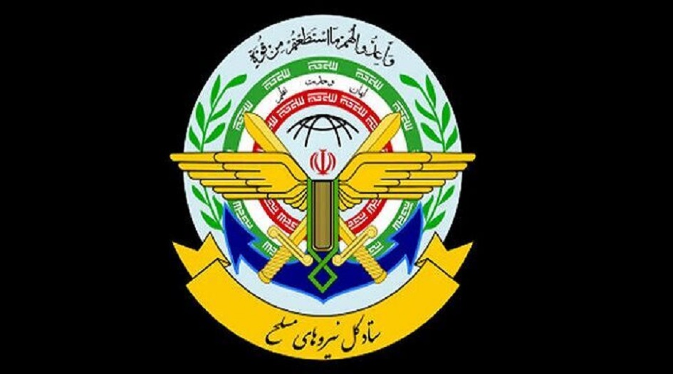 هيئة الاركان العامة تصدر بياناً عن العدوان الصهيوني على ايران