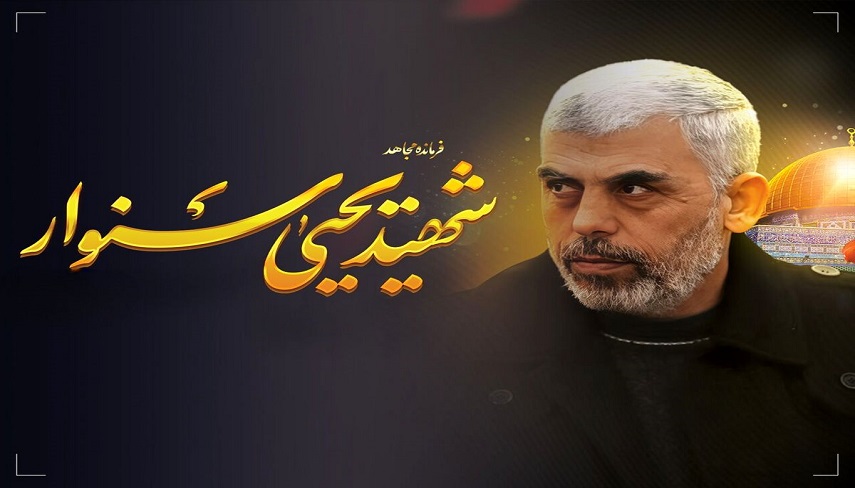 روايت دروغين غرب از فرمانده «صلح»/ گفتار غرب با كردارش نمي‌خواند