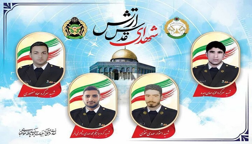 نام و ياد شهداي پدافند هوايي در دل و جان مردم ايران جاودانه شد
