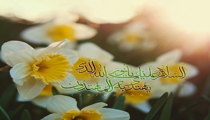 جمعه؛ روز ظهور حضرت صاحب الزمان «عج»