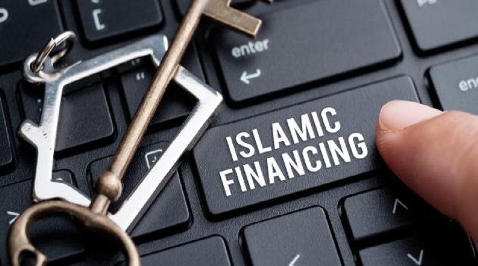 خصائص الاقتصاد الإسلامي