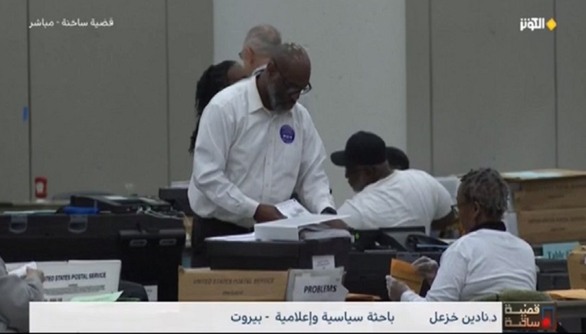 ابراز ترديد ترامپ در سلامت انتخابات رياست جمهوري آمريكا