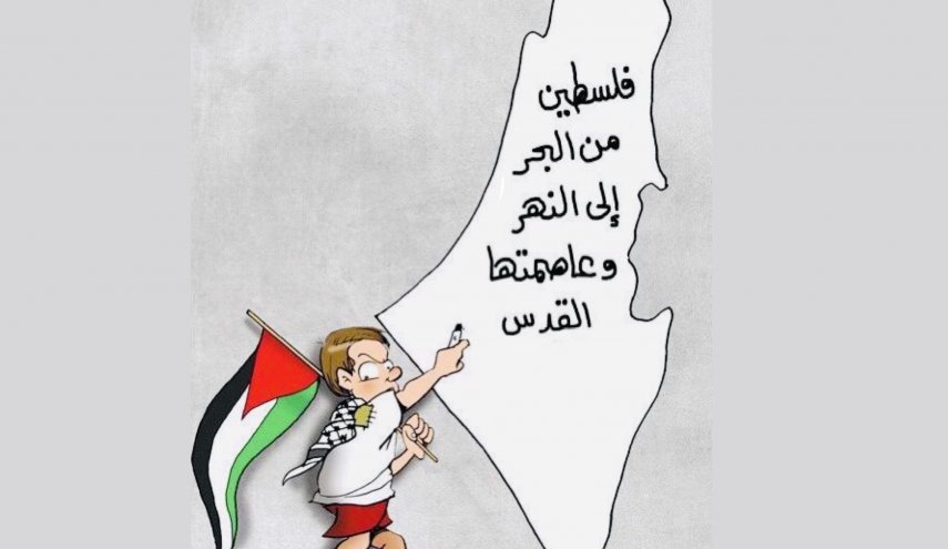  الجهاد الإسلامي تدين القرار الألماني بتجريم شعار فلسطين 