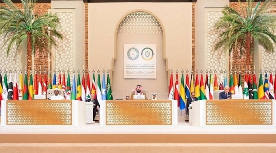 "حماس" تعلق على قرارت "قمة الرياض"