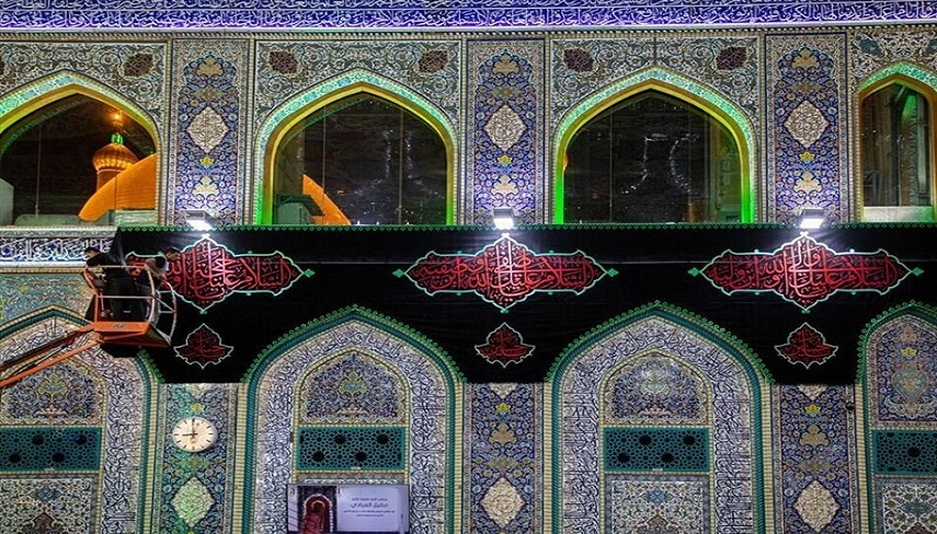 بين‌الحرمين سياهپوش عزاي حضرت مادر (س)