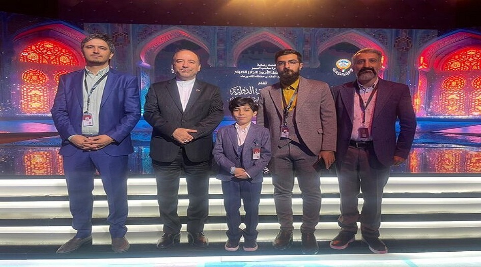 قراء ايرانيون يشاركون في المسابقات الدولية للقرآن الكريم في الكويت