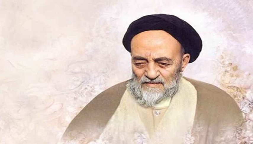 24 آبان؛ روز بزرگداشت علامه سيد محمدحسين طباطبايي