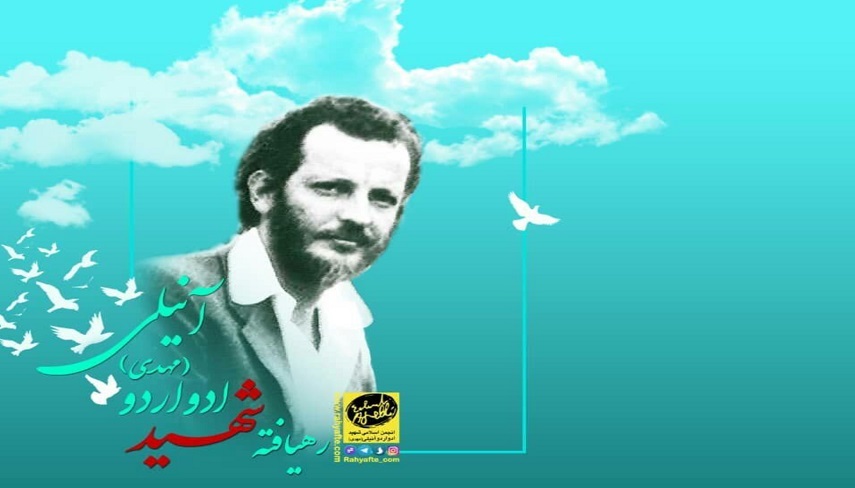 روايت شهادت «ادواردو آنيلي»؛ شاهزاده ميلياردر ايتاليايي