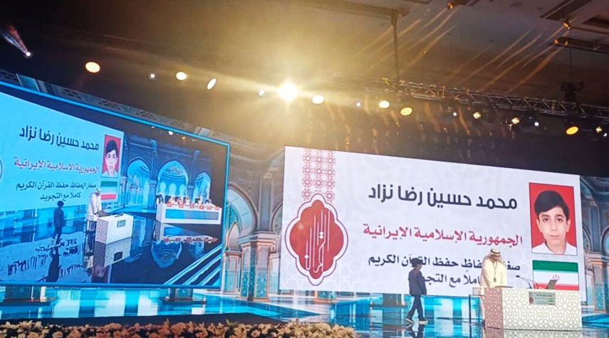  القراء والحفاظ الإيرانيون يتألقون في المسابقة الدولية للقرآن الكريم بالكويت 