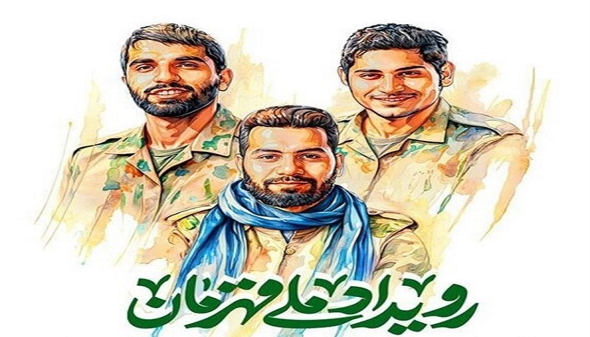 «رويداد ملّي قهرمان» و رونمايي از تقريظ رهبر انقلاب بر سه كتاب