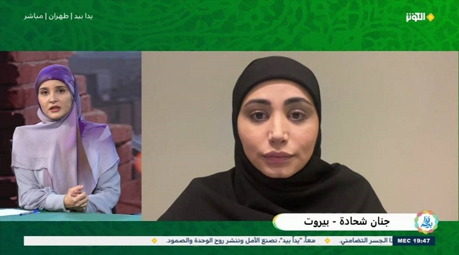 صداي مقاومت مردم لبنان بايد به گوش جهانيان برسد