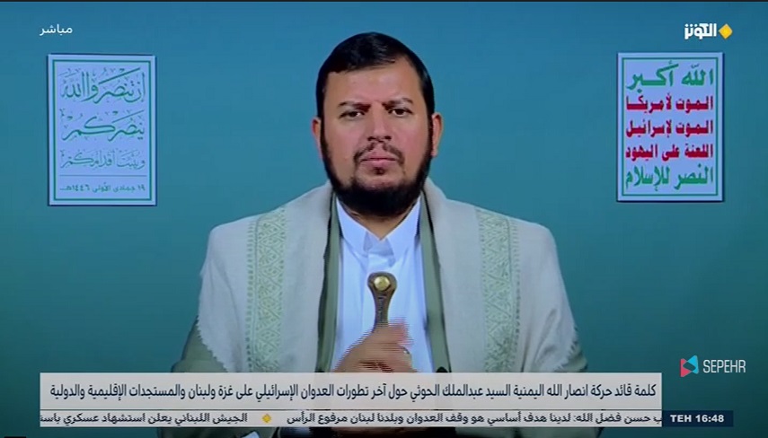 بربريت و وحشيگري در ذات امريكا و رژيم صهيونيستي