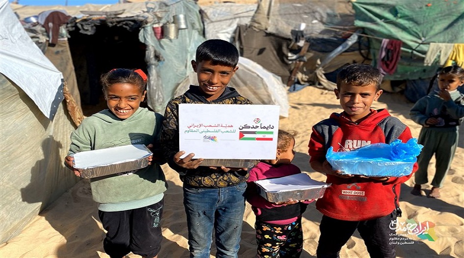  حملة "إيران المتضامنة" تصل إلى غزة 