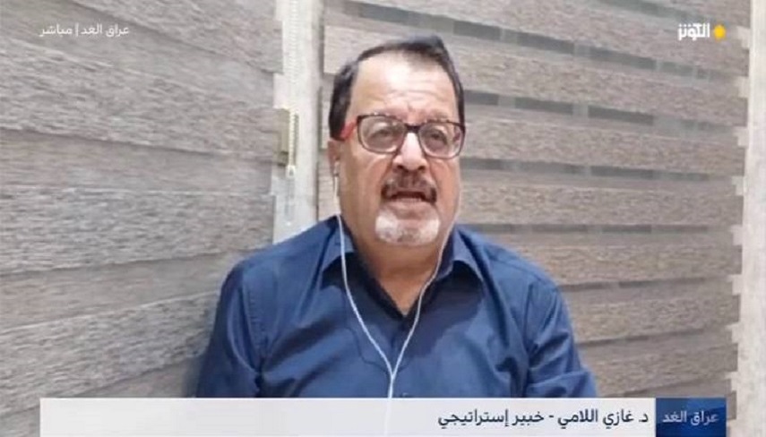 سرشماري نفوس در عراق گامي به سوي عدالت اجتماعي