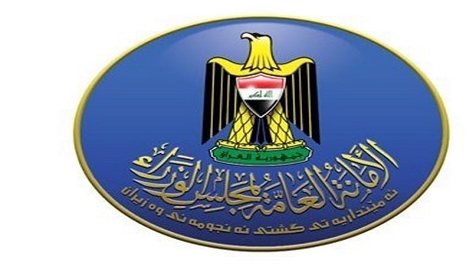  الحكومة العراقية: أمن سوريا ووحدتها أمر بالغ الأهمية للمنطقة 