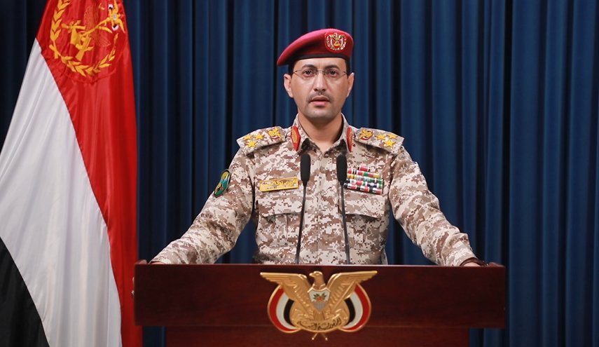  صنعاء: قصفنا هدفا حيويا جنوب فلسطين المحتلة 