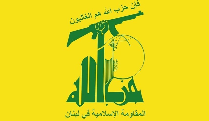  حزب الله يؤكد وقوفه إلى جانب سوريا وشعبها ووحدة أراضيها 