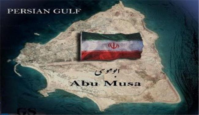  قريبا .. تسيير خط بحري نقل المسافرين الى جزيرة أبو موسى الايرانية بالخليج الفارسي 